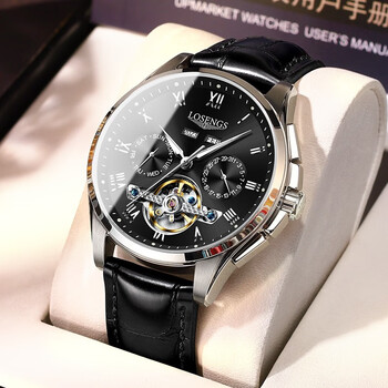 流浪琴抚十大品牌瑞士认证潮流浪琴抚手表男机械表万年历六指针陀飞轮