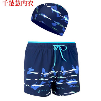 千楚慧泳裤男防尴尬套装男士平角泳衣泳裤大码宽松游泳泡温蓝色建议