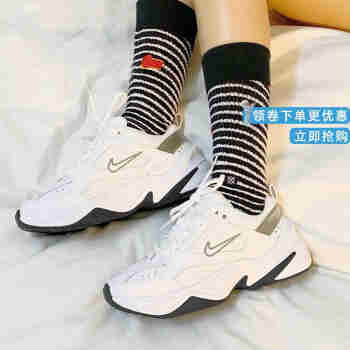 耐克（NIKE）女鞋2023夏季新款Zoom 2K老爹鞋气垫跑步鞋轻便运动休闲鞋AO0354 BQ3378-100/M2K 39