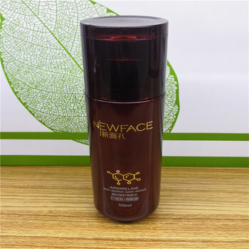 新面孔newface 焕时修护六胜肽-烟酰胺水乳护肤品套装修复红血丝敏感