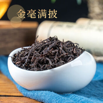恒愎红茶宁红茶叶浓香型蜜香养胃袋装250g宁红 250g  250g
