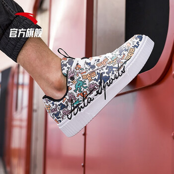 安踏kh联名款男鞋2020夏季涂鸦潮流低帮运动滑板鞋小白男keith haring