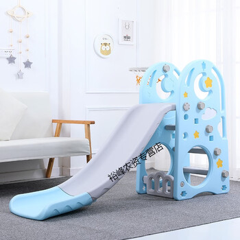 儿童滑梯室内家用组合婴儿宝宝滑滑梯户外小孩玩具幼儿园加长小型特价