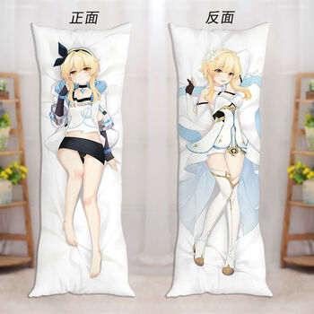 原神周边等身抱枕成人刻晴雷神性感玩偶二次元长条手办靠垫枕定制 荧