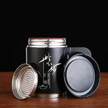 男女养生杯带茶滤喝茶水杯 大容量黑色办公杯 杯底磁520ml【图片 价格