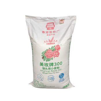 美玫牌300低筋面粉烘焙蛋糕可以用小麦粉预拌粉糕点馒头用25kg【】