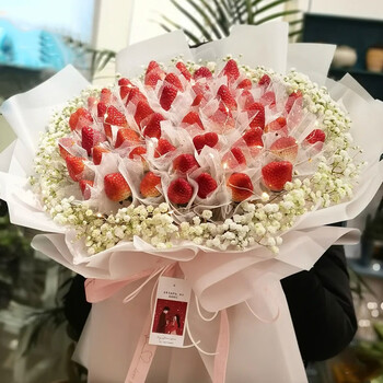 两小时达 毕业季全国草莓荔枝葡萄花束成品水果鲜花速递同城深圳北京成都杭州西安青岛车厘子 漫天星辰 52颗草莓花束 满天星 图片价格品牌报价 京东