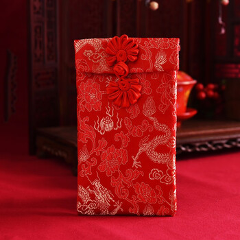 结婚满月布艺礼包红包利是封 竖版中国龙千元到万元红包