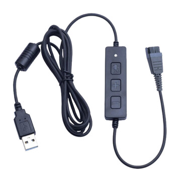 声迪尔QD-USB话务耳机前端数据线