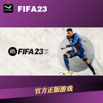 PCOrigin FIFA23 EA Play ProϷ2023 fifa23 ׼ 