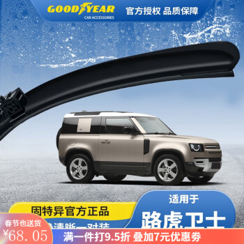 죨GoodyearAQUA޹·ʿTRX4ʿǰˢƬ ·ʿ()20-23