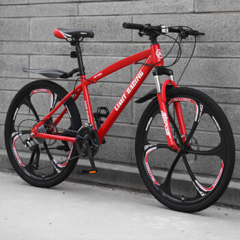 凤凰(phoenix)牌旗舰同款自行车变速一体轮青少年山地车越野公路赛车