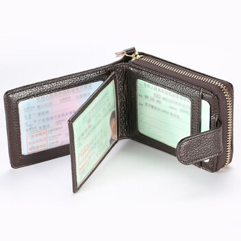 易诺图多功能驾驶证套