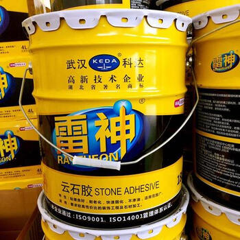 云石胶 瓷砖胶石材干挂胶大理石ab胶慢干型 快干型石材胶 云石胶 米黄