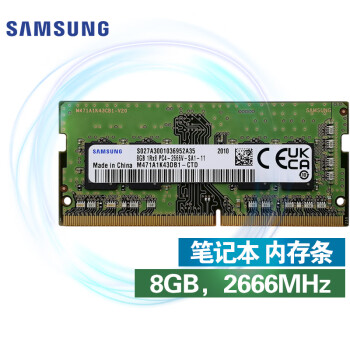  SAMSUNG ʼǱڴ 8G DDR4 2666Ƶ