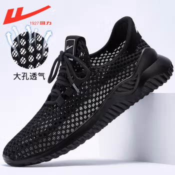 

回力（Warrior）官方男鞋夏季透气薄款网鞋软底网面运动鞋网眼镂空休闲跑步鞋子男