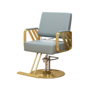 华蒿理发椅子发廊专用美发椅剪发椅高档烫染刮脸升降椅