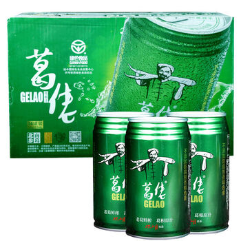 葛佬整箱日期新鲜草本凉茶植物清凉饮料江西上饶特产鲜榨葛根汁 310ml