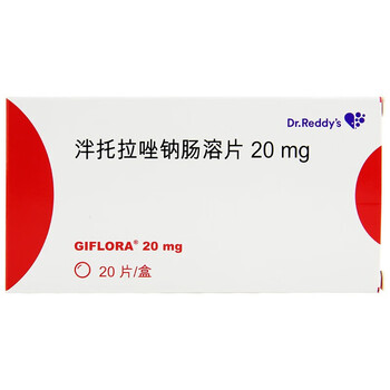 可来复 泮托拉唑钠肠溶片 20mg*20片/盒 【1盒装】