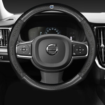 道古驰沃尔沃方向盘套碳纤汽车把套s60ls90xc40xc60v40v60v90普通款