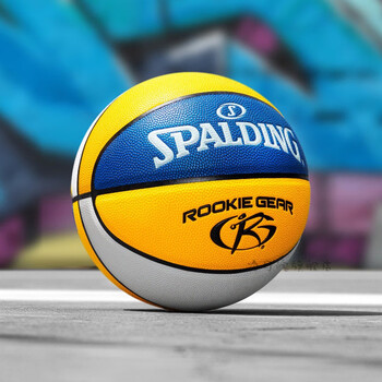 小篮球迷你篮球小号篮球高弹力迷你学生1号小篮球摆件儿童玩具幼儿园