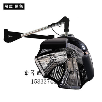 美发加热器烘发机理发店加热器水母飞碟烫发机冷烫焗油吊式雨伞黑色