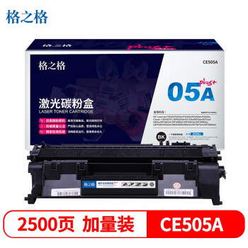 ֮ CE505ANT-C0505Cplus+ûP2035n P2055D 2055DNLBP6650dn MF5870dnϵзۺhp05a#