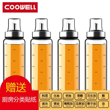 COOWELL ͺƿƿ貣͸µƿ ͺ4300ml