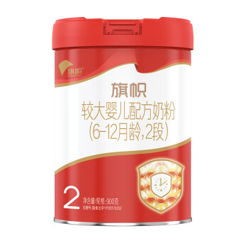 旗帜红钻较大婴儿配方奶粉2段（6-12月龄）900g*1罐