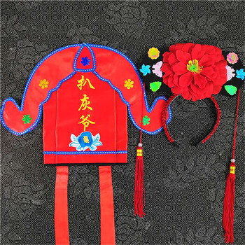 扒灰帽子喜公公帽尖婚礼搞怪服装公公结婚搞怪新郎爸爸趴灰闹喜服