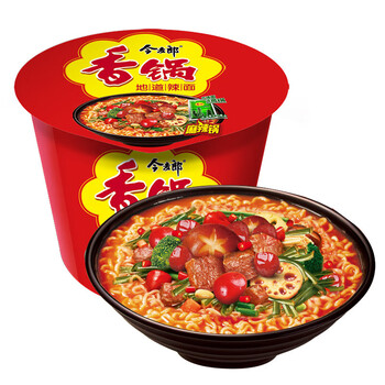 今麦郎方便面 桶面 泡面 香锅地道辣面整箱装130g 香锅地道桶面130g