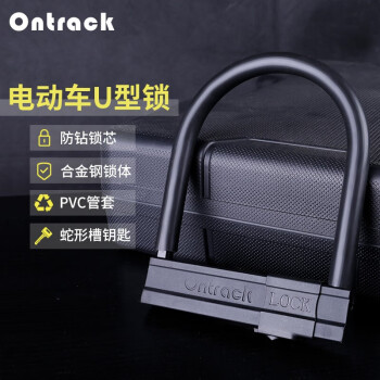 Ontrack JS-A1綯UƿĦггҺѹ