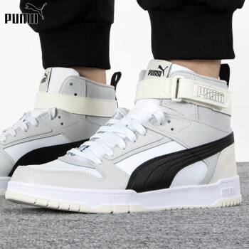 彪马（PUMA）帆布鞋男鞋女鞋板鞋缓震低帮轻便耐磨休闲鞋 385839-14 39