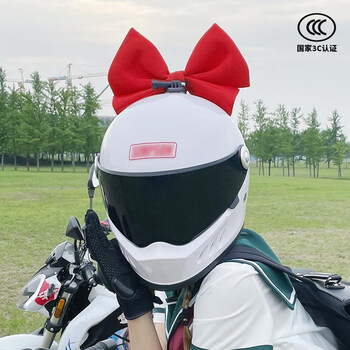 【现货速发】来梦学姐头盔 日本进口川崎原装来梦头盔学姐同款蝴蝶结