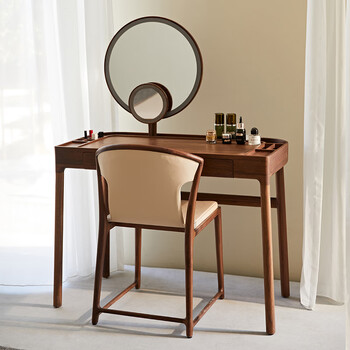 墨绩  全实木梳妆台栖逸家居两个月亮现代简约新中式轻奢黑胡桃化妆桌