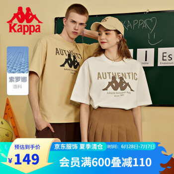Kappa2023¿Ů˶TʽӡԲļ ɳɫ-6324 XL