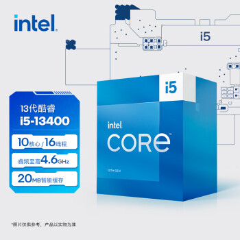 CPU 第13世代 Intel i5-13400 BOX LGA1700-