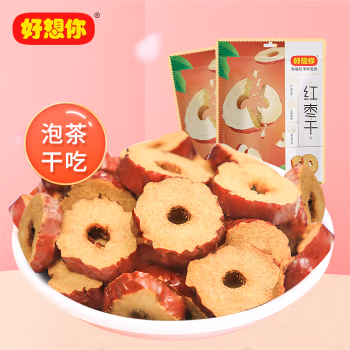 好想你 红枣干200g*6 红枣脆片泡水干吃脆枣无核酥脆免洗即食
