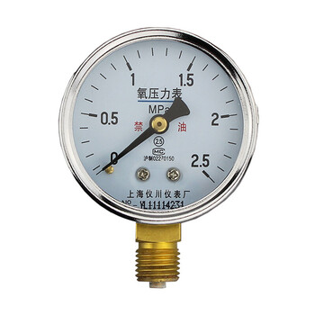 5 25mpa 禁油压力表 氧气减压阀 yo-150表面 4mpa(40公斤)