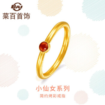 菜百首饰 菜百传世系列 黄金戒指 足金古法小仙女能量珠戒指  定价 GD 黄金戒指 绿色烤彩 约1.8g 约11号