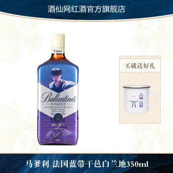 40°英国百龄坛特醇苏格兰威士忌（张艺兴限量版）1000ml