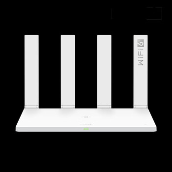 华为huawei7102路由器千兆全网通移动联通电信华为wifi671027102移动