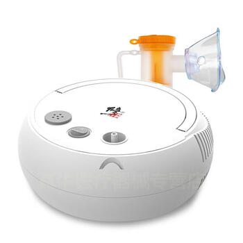 修正手持家用大人雾化器儿童医院便携式电子通用医用清洗设计出雾量大