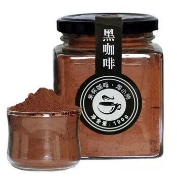 黑咖啡100g纯咖啡粉美式无蔗糖精速溶冲泡罐装瓶装学生精美玻璃罐装