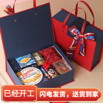 礼糖果巧克力混装糖盒订婚喜酒回礼桌糖婚糖包装好的 套餐h【成品含糖