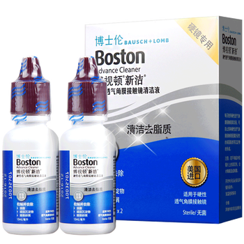博士伦博视顿新洁先进清洁液10ml 2 Rgp硬性隐形眼镜角膜塑形镜ok镜护理液护理液 图片价格品牌报价 京东
