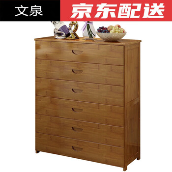 Ezbuy Online Shopping Singapore Fashion Beauty Toys Home Furniture More