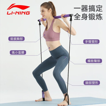 LI-NING٤ȫܶ๦ñЯŮе쵯 ɫ