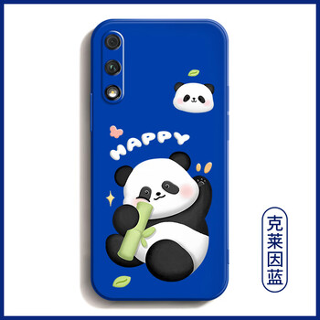 适用于华为荣耀9x手机壳hlk一al00保护套9xpro男女个性创意hlk-al00