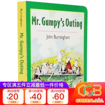 mrgumpysouting和甘伯伯去遊河吳敏蘭書單紙板書英文原版繪本